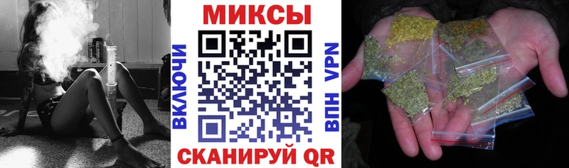 БУТИРАТ буратино  ссылка на мегу онион  Миасс 