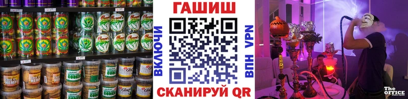 Печенье с ТГК конопля  сколько стоит  гидра ссылки  Миасс 