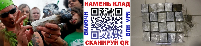 как найти   Миасс  Гашиш Premium 