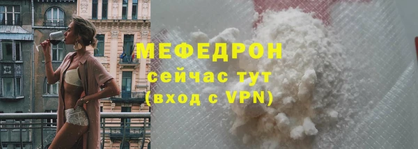 скорость Вязники