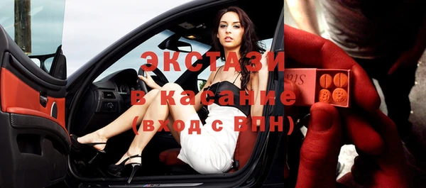 jwh Вяземский