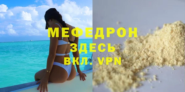 скорость Вязники