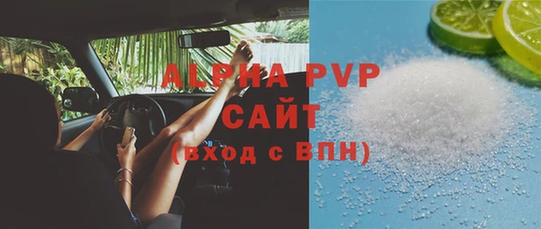 скорость Вязники