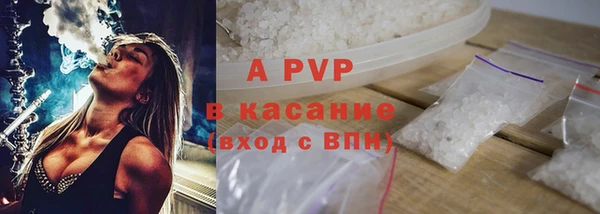 скорость Вязники