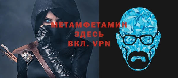 скорость Вязники