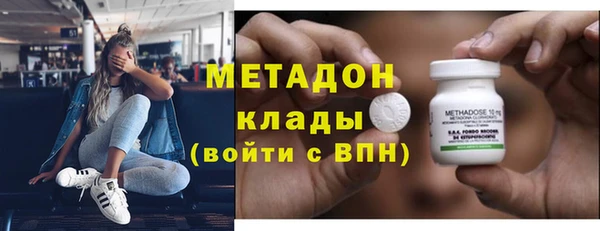 индика Вязьма