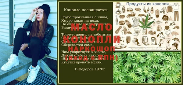 скорость Вязники