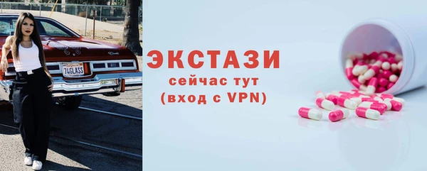 jwh Вяземский