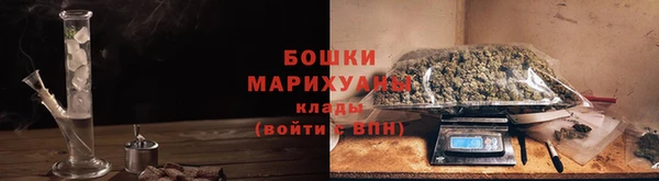 скорость Вязники