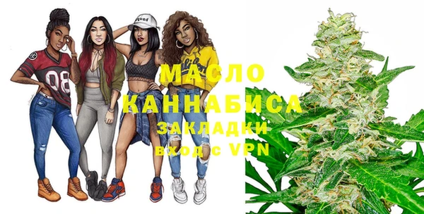 jwh Вяземский