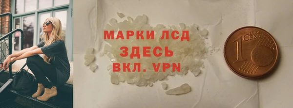 скорость Вязники
