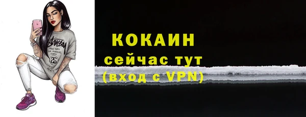 jwh Вяземский