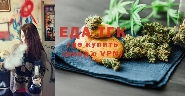 jwh Вяземский