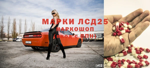 jwh Вяземский