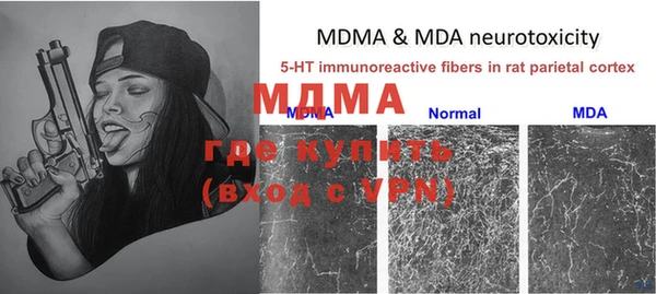 jwh Вяземский