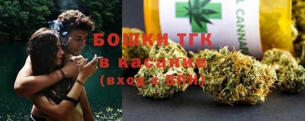 jwh Вяземский