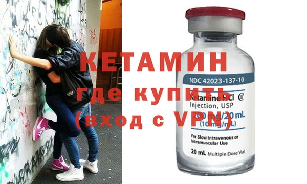 индика Вязьма