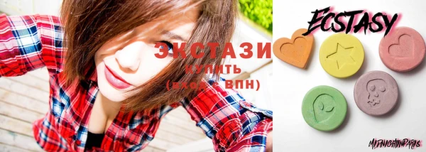 скорость Вязники