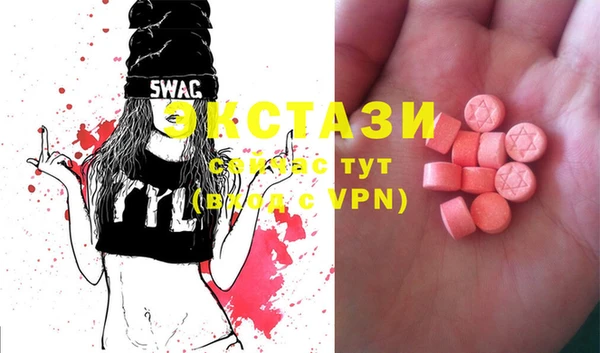 jwh Вяземский
