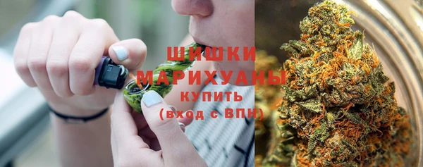 скорость Вязники