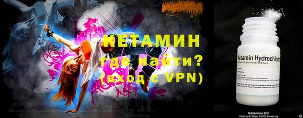 jwh Вяземский