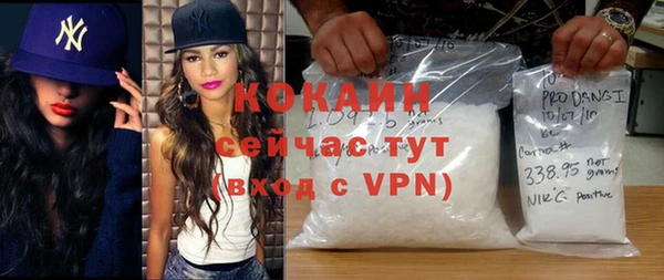 скорость Вязники