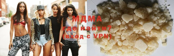 скорость Вязники