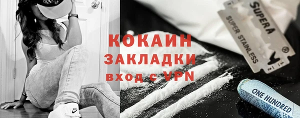jwh Вяземский