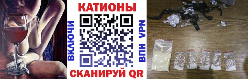 МЕФ 4 MMC  Миасс 